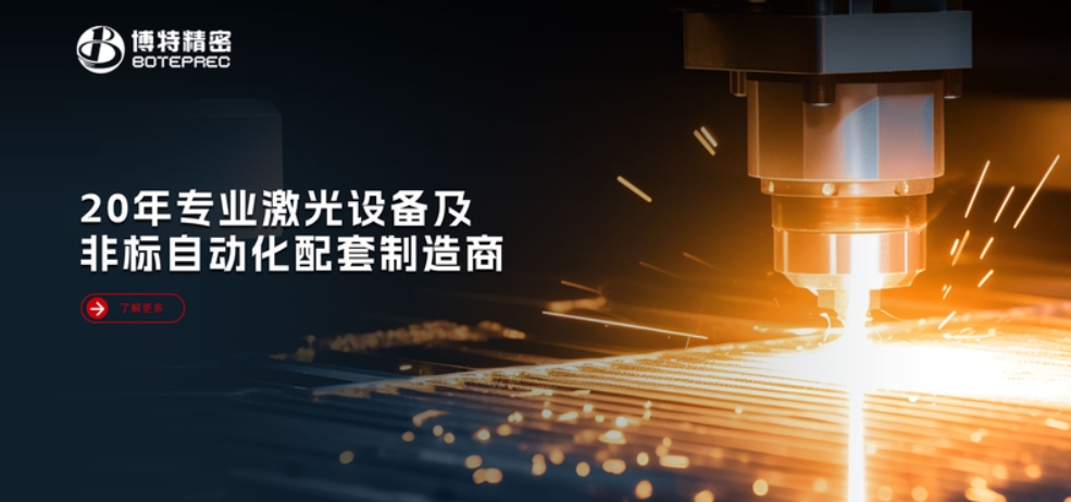 2025國(guó)產(chǎn)精密劃片機(jī)行業(yè)頭部廠(chǎng)家是哪家？